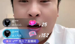 91抖音直播怎么关了,91抖音直播关闭操作指南